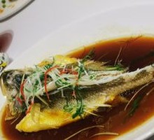 Steamed Large Yellow Croaker