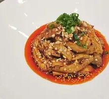 Spicy Chicken with Sichuan Flavor