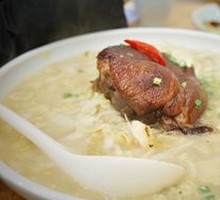 Sour Soup Pork Shank