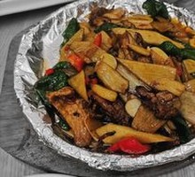 Iron Plate Yam