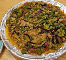 Iron Plate Eggplant Blossoms