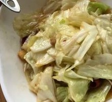 Shredded Cabbage