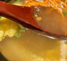 Chicken Soup with Matsutake Mushroom