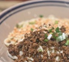 Dan Dan Noodles