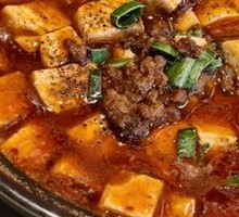 Mapo Tofu
