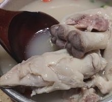 Grandmother's Tender Pig Trotter
