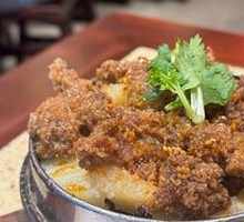 Steamed Beef with Rice Flour