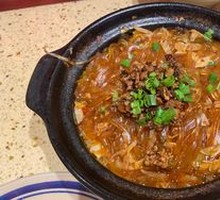 Stewed Meat with Vermicelli