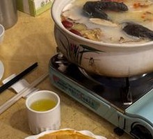 Guiqi Lotus Root and Black Chicken Stew