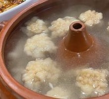 Steam Pot Snowflake Meatball Soup