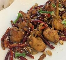 Gele Mountain Spicy Chicken Wings