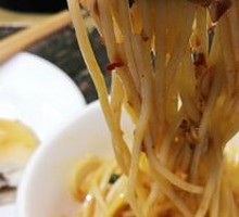 Chicken Offal Cold Noodles