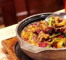 Stone Pot Frog with Taro