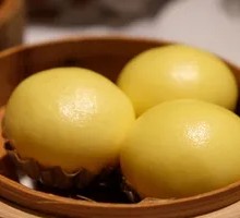 Hong Kong Style Pumpkin Custard Bun
