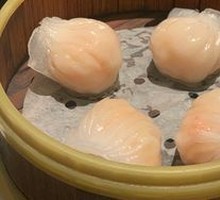 Dim Sum