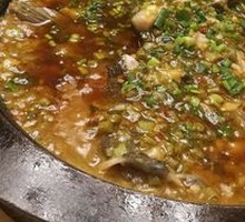 Pickled Chinese Beans with Snakehead Fish