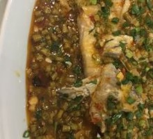 Bamboo Shoot and Crucian Carp