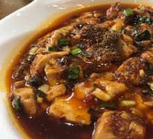 Mapo Tofu