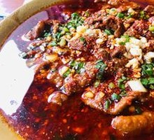 Sichuan Boiled Beef