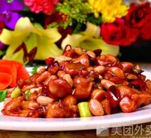 Kung Pao Chicken