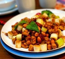 Kung Pao Chicken
