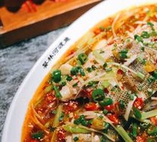 Taolin Intangible Cultural Heritage Live Fish