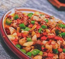 Gele Mountain Spicy Chicken