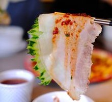 Tao Lin White Meat