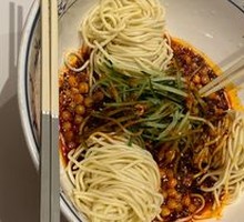 Chicken Noodle Salad