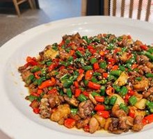 Old Chengdu Spicy Chicken