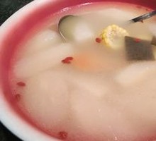 Vegetarian Radish Soup