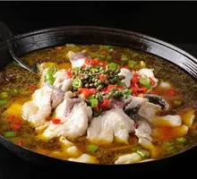 Spicy Sichuan Fish with Peppercorns
