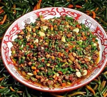 Spicy Chicken with Chili