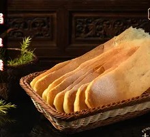 Pot-edge Cake