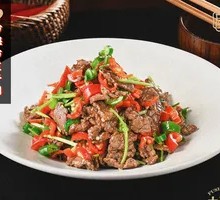 Stir-Fried Beef with Yellow Onion