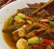 Wuxia Pig Liver
