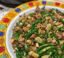 Spicy Pepper Chicken