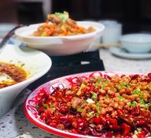 Spicy Pepper Rabbit