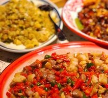 Double Pepper Tripe
