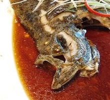 Steamed Sea Bream