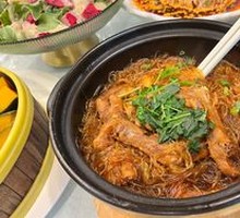 Goose Foot and Vermicelli Stew