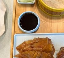 Peking Duck (Half)