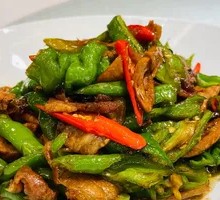 Stir-Fried Pork