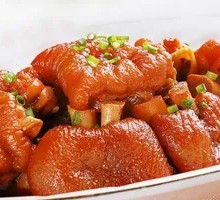 Dried Ginger Pig Trotter with Soybeans