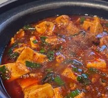 Mapo Tofu