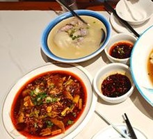 Sichuan Peppercorn Fish