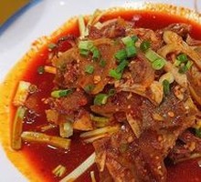 Spicy Beef and Ox Tripe Slices