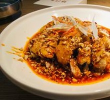 Tianquan Spicy Chicken