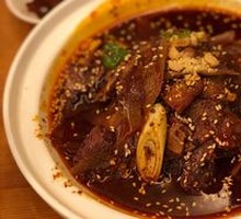 Spicy Beef and Ox Tripe Slices