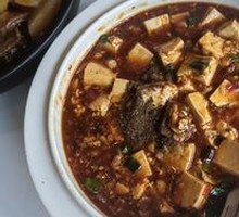 Mapo Tofu